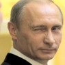 Путин доверил свою президентскую зарплату банку "Россия"