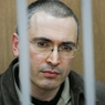 СКР: Михаил Ходорковский объявлен в международный розыск по линии Интерпола