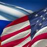 США приостановили ряд совместных проектов с Россией