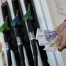 По прогнозам Улюкаева, цены на бензин опередят инфляцию
