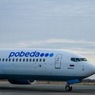 Глава авиакомпании «Победа» возмущен ущербом от пассажиров