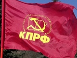 Неонацисты напали на офис КПРФ в Нижнем Новгороде