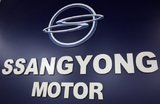 SsangYong Motor прекратил поставки автомобилей в Россию