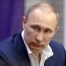 Путин об обвиненных во вмешательстве в выборы США россиянах: "Это не мои проблемы"