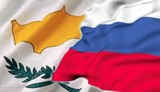 В Думу внесен законопроект о снижении ставки по госкредиту Кипру