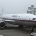 Обвиняемые по делу о крушении MH17 в суд ожидаемо не явились