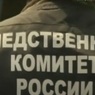 В Шереметьево задержали бывшего вице-губернатора Мордовии Меркушина