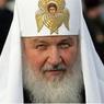 Патриарх Кирилл: «Евромайдан» не нарушит духовное единство Руси
