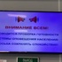 МЧС 5 марта проведет проверку систем оповещения населения по всей стране