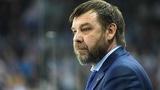 Олег Знарок может возглавить сборную России по хоккею