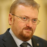Милонов представил законопроект о регистрации россиян в соцсетях по паспорту