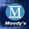 Moody's: Банкам России грозит убыток в 1 триллион рублей