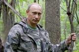 В сети появилось видео ловли щуки Путиным