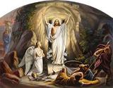 Светлое Воскресенье: Чудо воскрешения и Мария Магдалина