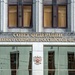 Совет Федерации назначил сразу двух вице-спикеров