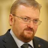 Депутат Милонов: Пресеките развратный туризм!
