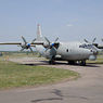 У военного самолета отказали двигатели над Челябинской областью