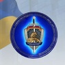 Антикоррупционный комитет Армении обвинил Кочаряна в присвоении госсобственности