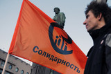 Оппозиция не хочет проводить марш 19 апреля на окраинах Москвы