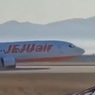 В Южной Корее провели обыск в аэропорту, где разбился самолет Jeju Air