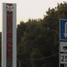 В Курске три человека погибли при падении дрона на пляж, в Рыльске при атаке БПЛА повреждено здание больницы