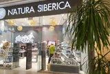 Natura Siberica предупредила о возможном закрытии магазинов
