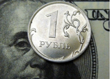 Центробанк поднял официальный курс рубля на выходные