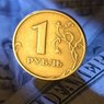 ЕТС: Официальный курс рубля снизился почти на 20 копеек к доллару
