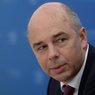 Силуанов: РФ не ограничит валютные операции из-за санкций ЕС