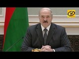 СМИ распространили информацию якобы о нездоровье Александра Лукашенко