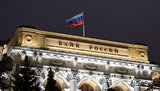 Банк России: повторение дефолта 1998 года невозможно