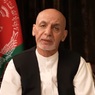 Покинувший Афганистан президент Гани назвал ложью слухи о краже миллионов из казны страны