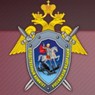 СК РФ возбудил пять уголовных дел в отношении туроператоров