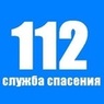 Единая служба «112» заработает в Москве в 2014 году