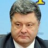 Порошенко заявил, что Украина и Россия договорились о цене газа