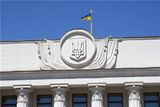 Верховная рада приняла в первом чтении закон о санкциях против РФ