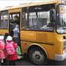 В Латвии грузовик протаранил школьный автобус