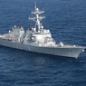 Встреча эсминца ВМС США и российского фрегата попала на видео