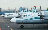 В Амурской области пропал самолет Ан-24