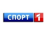 "Россия 1" и "Спорт 1" покажут все матчи ЧМ в прямом эфире