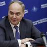 Антонов: Запад наказывает РФ за отказ играть по его правилам