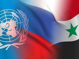 Проблему Сирии обсудят 22 января на конференции "Женева-2”