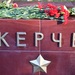 В  Керчи прошла церемония прощания с жертвами нападения на колледж