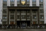 Из-за анонимной угрозы взрыва в Москве эвакуировали людей из здания Госдумы