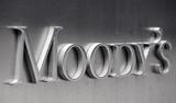 Рейтинговое агентство Moody's уходит из России