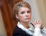 Батькивщина: Тимошенко уже вышла на свободу