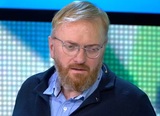 Брат депутата Виталия Милонова скончался после ранения в зоне СВО