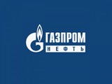 "Газпром нефть" увеличит инвестпрограмму на 10 процентов