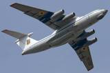 Ил-76 благополучно приземлился в аэропорту Внуково
