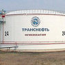 «Роснефть» претендует на акции «Транснефти»